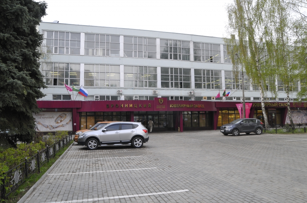 Бронницкий ювелирный завод